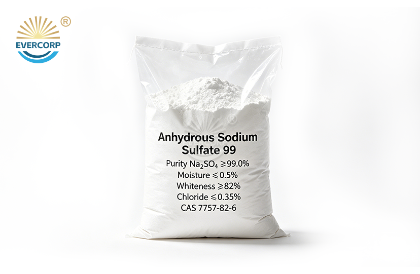 Sodium Sulphate Anhydrous 99